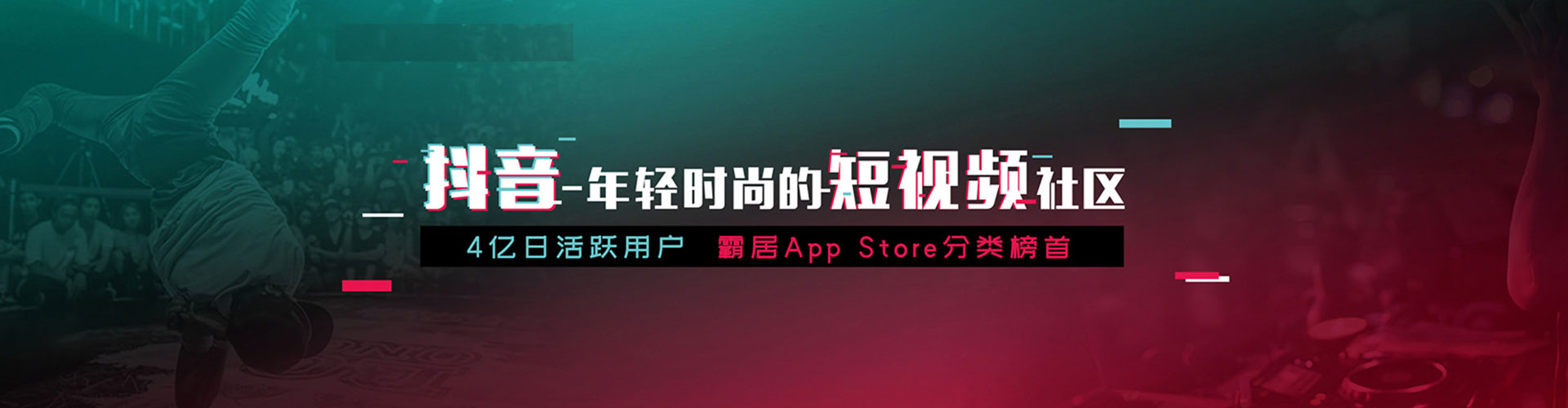 施秉百度竞价排名